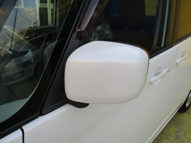 ルークス Ｅ　グー故障診断済　車検２年　整備付　保証　禁煙　純正オーディオ　ＣＤ　プッシュスタート　スマートキー　両スライドドア　エアコン　エアバッグ　ベンチシート　フルフラット　レベライザー　取説（61枚目）