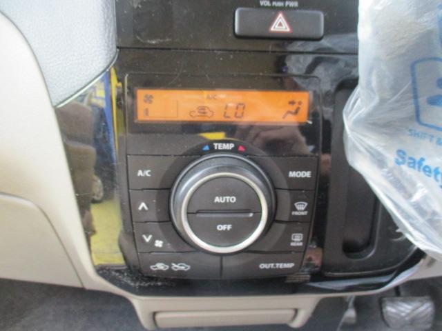 パレット Ｘ　グー故障診断済　車検２年　整備付　保証　禁煙　純正オーディオ　ＣＤ　プッシュスタート　スマートキー　パワースライドドア　オートエアコン　ベンチシート　フルフラット　取説（21枚目）