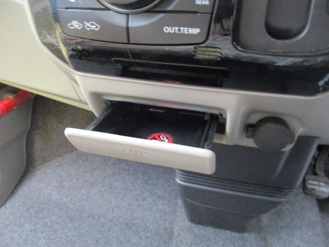 パレット Ｘ　グー故障診断済　車検２年　整備付　保証　禁煙　純正オーディオ　ＣＤ　プッシュスタート　スマートキー　パワースライドドア　オートエアコン　ベンチシート　フルフラット　取説（23枚目）