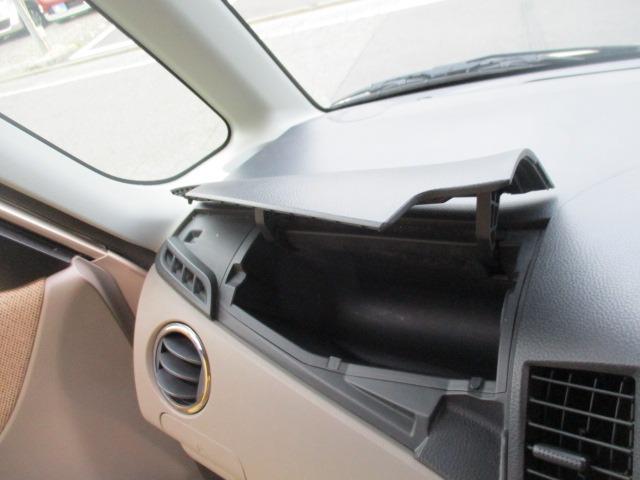 パレット Ｘ　グー故障診断済　車検２年　整備付　保証　禁煙　純正オーディオ　ＣＤ　プッシュスタート　スマートキー　パワースライドドア　オートエアコン　ベンチシート　フルフラット　取説（26枚目）