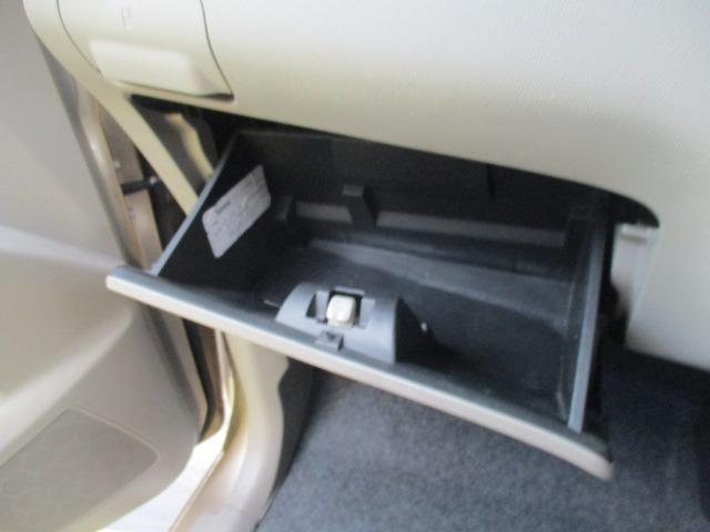 パレット Ｘ　グー故障診断済　車検２年　整備付　保証　禁煙　純正オーディオ　ＣＤ　プッシュスタート　スマートキー　パワースライドドア　オートエアコン　ベンチシート　フルフラット　取説（28枚目）