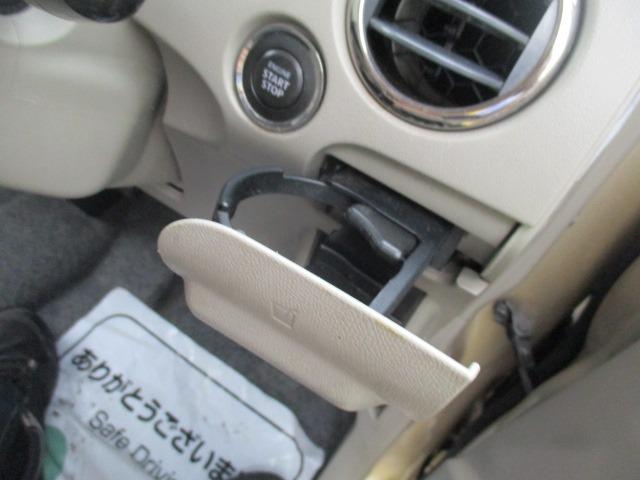 パレット Ｘ　グー故障診断済　車検２年　整備付　保証　禁煙　純正オーディオ　ＣＤ　プッシュスタート　スマートキー　パワースライドドア　オートエアコン　ベンチシート　フルフラット　取説（30枚目）