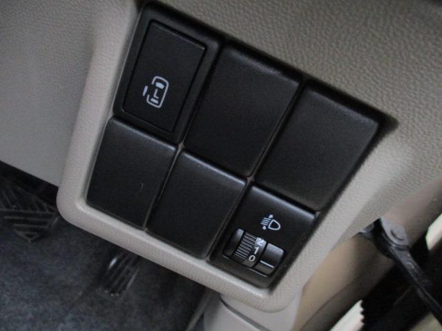 パレット Ｘ　グー故障診断済　車検２年　整備付　保証　禁煙　純正オーディオ　ＣＤ　プッシュスタート　スマートキー　パワースライドドア　オートエアコン　ベンチシート　フルフラット　取説（31枚目）