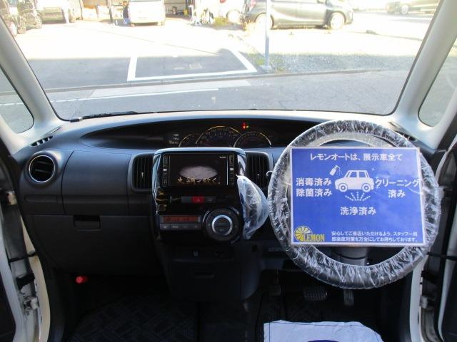 タント カスタムXスペシャル グー故障診断済 車検2年 禁煙 フルセグ純正HDDナビ スマートキー ETC パワースライドドア オートエアコン HID フォグライト ウインカーミラー ベンチシート フルフラット AW 取説(17枚目)