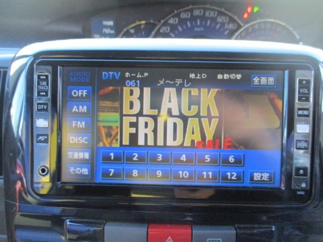 タント カスタムXスペシャル グー故障診断済 車検2年 禁煙 フルセグ純正HDDナビ スマートキー ETC パワースライドドア オートエアコン HID フォグライト ウインカーミラー ベンチシート フルフラット AW 取説(22枚目)