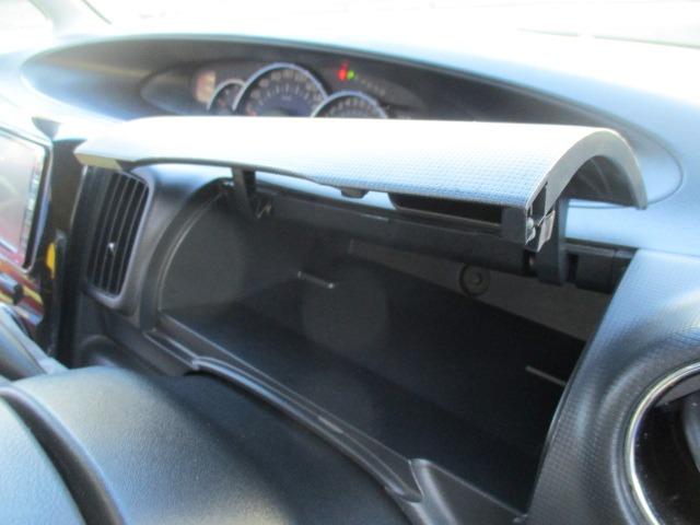 タント カスタムXスペシャル グー故障診断済 車検2年 禁煙 フルセグ純正HDDナビ スマートキー ETC パワースライドドア オートエアコン HID フォグライト ウインカーミラー ベンチシート フルフラット AW 取説(30枚目)