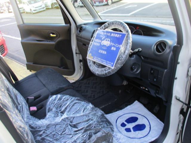 タント カスタムXスペシャル グー故障診断済 車検2年 禁煙 フルセグ純正HDDナビ スマートキー ETC パワースライドドア オートエアコン HID フォグライト ウインカーミラー ベンチシート フルフラット AW 取説(39枚目)