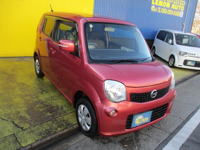 モコ X グー故障診断済 車検R9年3月 保証 禁煙 フルセグ純正ナビ Bluetooth Rカメ DVD プッシュスタート スマートキー オートエアコン ウインカーミラー ベンチシート フルフラット(10枚目)