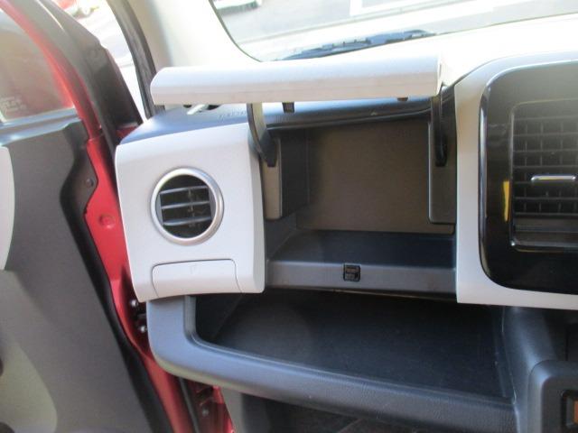 モコ X グー故障診断済 車検R9年3月 保証 禁煙 フルセグ純正ナビ Bluetooth Rカメ DVD プッシュスタート スマートキー オートエアコン ウインカーミラー ベンチシート フルフラット(27枚目)