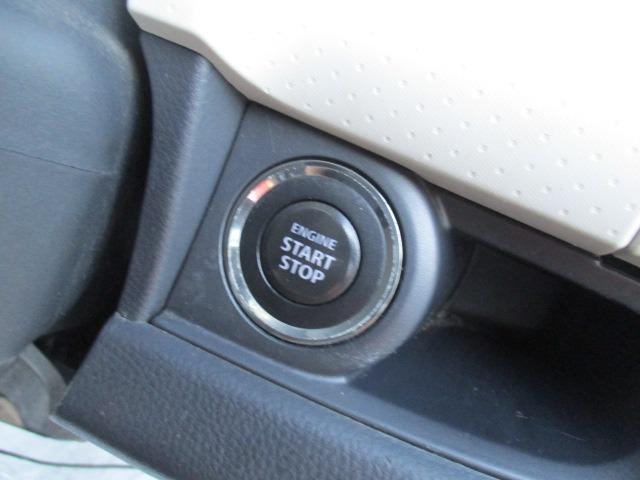 モコ X グー故障診断済 車検R9年3月 保証 禁煙 フルセグ純正ナビ Bluetooth Rカメ DVD プッシュスタート スマートキー オートエアコン ウインカーミラー ベンチシート フルフラット(29枚目)