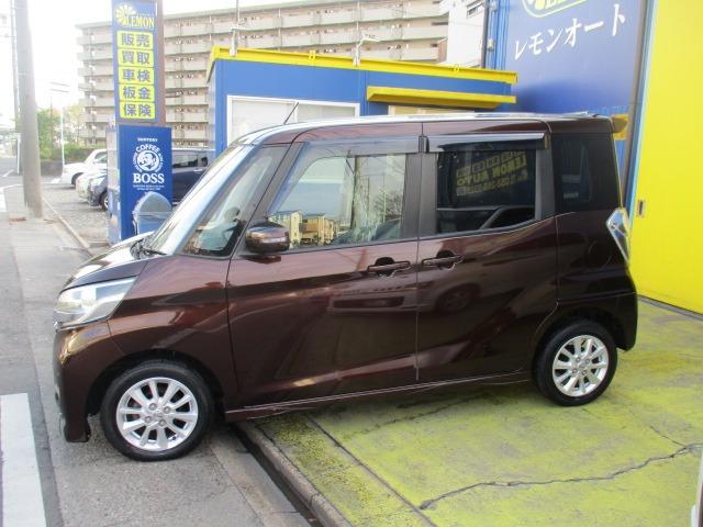 デイズルークス ハイウェイスター X Vセレクション+セーフティII グー故障診断済 車検2年 整備付 保証 禁煙 フルセグ純正ナビ Bluetooth DVD Rカメ アラウンドビューモニター プッシュスタート スマートキー ETC パワ-スライドドア AW 取説(15枚目)