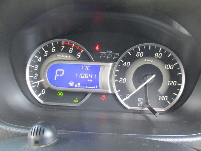 デイズルークス ハイウェイスター X Vセレクション+セーフティII グー故障診断済 車検2年 整備付 保証 禁煙 フルセグ純正ナビ Bluetooth DVD Rカメ アラウンドビューモニター プッシュスタート スマートキー ETC パワ-スライドドア AW 取説(19枚目)