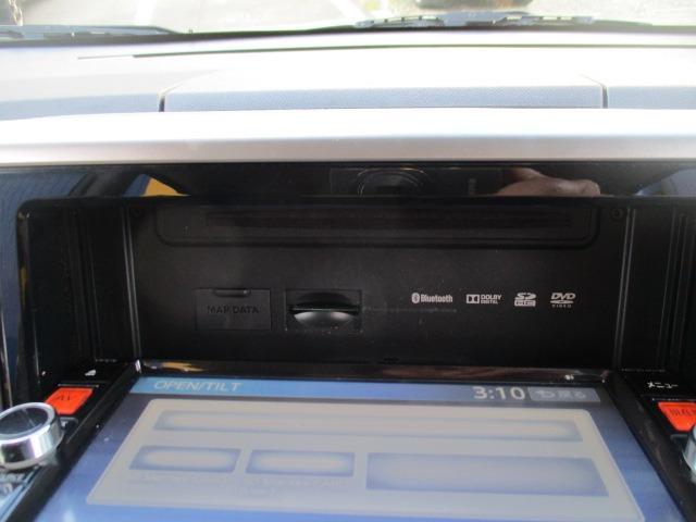 デイズルークス ハイウェイスター X Vセレクション+セーフティII グー故障診断済 車検2年 整備付 保証 禁煙 フルセグ純正ナビ Bluetooth DVD Rカメ アラウンドビューモニター プッシュスタート スマートキー ETC パワ-スライドドア AW 取説(24枚目)