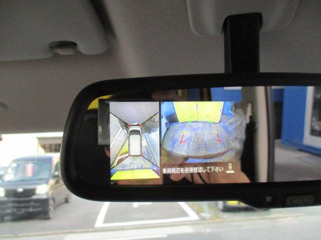 デイズルークス ハイウェイスター X Vセレクション+セーフティII グー故障診断済 車検2年 整備付 保証 禁煙 フルセグ純正ナビ Bluetooth DVD Rカメ アラウンドビューモニター プッシュスタート スマートキー ETC パワ-スライドドア AW 取説(25枚目)