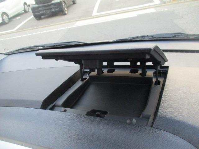 デイズルークス ハイウェイスター X Vセレクション+セーフティII グー故障診断済 車検2年 整備付 保証 禁煙 フルセグ純正ナビ Bluetooth DVD Rカメ アラウンドビューモニター プッシュスタート スマートキー ETC パワ-スライドドア AW 取説(26枚目)