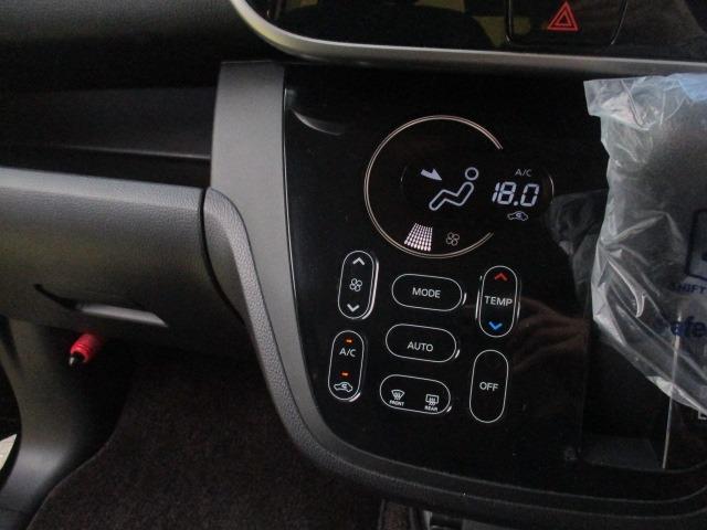 デイズルークス ハイウェイスター X Vセレクション+セーフティII グー故障診断済 車検2年 整備付 保証 禁煙 フルセグ純正ナビ Bluetooth DVD Rカメ アラウンドビューモニター プッシュスタート スマートキー ETC パワ-スライドドア AW 取説(27枚目)