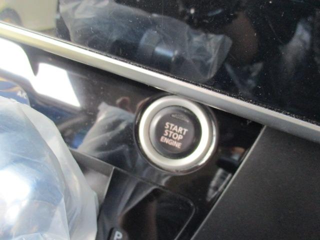 デイズルークス ハイウェイスター X Vセレクション+セーフティII グー故障診断済 車検2年 整備付 保証 禁煙 フルセグ純正ナビ Bluetooth DVD Rカメ アラウンドビューモニター プッシュスタート スマートキー ETC パワ-スライドドア AW 取説(28枚目)