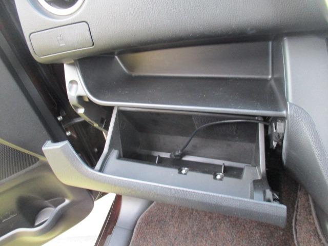 デイズルークス ハイウェイスター X Vセレクション+セーフティII グー故障診断済 車検2年 整備付 保証 禁煙 フルセグ純正ナビ Bluetooth DVD Rカメ アラウンドビューモニター プッシュスタート スマートキー ETC パワ-スライドドア AW 取説(33枚目)