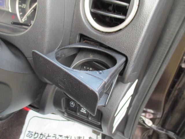 デイズルークス ハイウェイスター X Vセレクション+セーフティII グー故障診断済 車検2年 整備付 保証 禁煙 フルセグ純正ナビ Bluetooth DVD Rカメ アラウンドビューモニター プッシュスタート スマートキー ETC パワ-スライドドア AW 取説(34枚目)