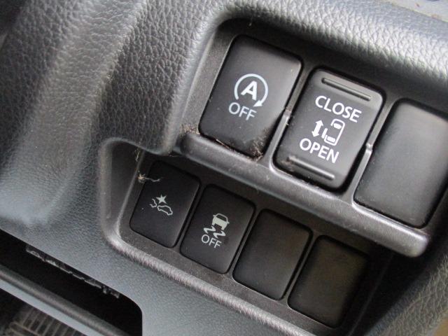 デイズルークス ハイウェイスター X Vセレクション+セーフティII グー故障診断済 車検2年 整備付 保証 禁煙 フルセグ純正ナビ Bluetooth DVD Rカメ アラウンドビューモニター プッシュスタート スマートキー ETC パワ-スライドドア AW 取説(36枚目)