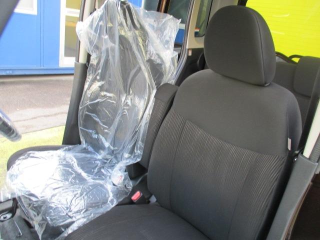 デイズルークス ハイウェイスター X Vセレクション+セーフティII グー故障診断済 車検2年 整備付 保証 禁煙 フルセグ純正ナビ Bluetooth DVD Rカメ アラウンドビューモニター プッシュスタート スマートキー ETC パワ-スライドドア AW 取説(47枚目)