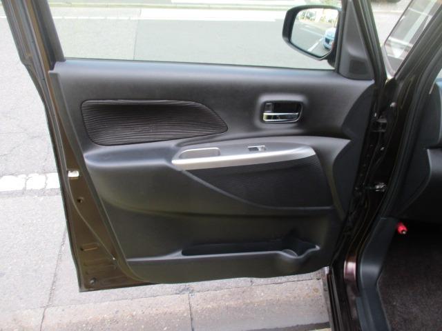 デイズルークス ハイウェイスター X Vセレクション+セーフティII グー故障診断済 車検2年 整備付 保証 禁煙 フルセグ純正ナビ Bluetooth DVD Rカメ アラウンドビューモニター プッシュスタート スマートキー ETC パワ-スライドドア AW 取説(48枚目)