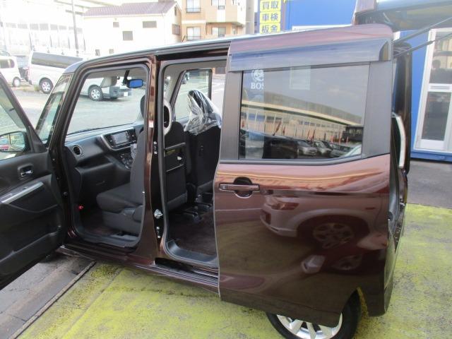 デイズルークス ハイウェイスター X Vセレクション+セーフティII グー故障診断済 車検2年 整備付 保証 禁煙 フルセグ純正ナビ Bluetooth DVD Rカメ アラウンドビューモニター プッシュスタート スマートキー ETC パワ-スライドドア AW 取説(51枚目)