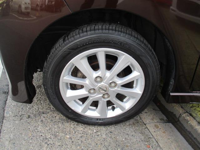 デイズルークス ハイウェイスター X Vセレクション+セーフティII グー故障診断済 車検2年 整備付 保証 禁煙 フルセグ純正ナビ Bluetooth DVD Rカメ アラウンドビューモニター プッシュスタート スマートキー ETC パワ-スライドドア AW 取説(73枚目)