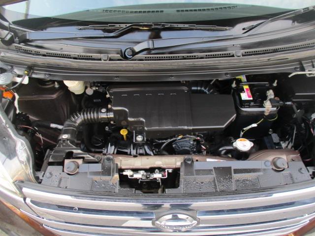 デイズルークス ハイウェイスター X Vセレクション+セーフティII グー故障診断済 車検2年 整備付 保証 禁煙 フルセグ純正ナビ Bluetooth DVD Rカメ アラウンドビューモニター プッシュスタート スマートキー ETC パワ-スライドドア AW 取説(75枚目)