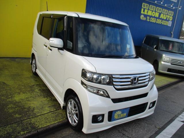 N-BOXカスタム G・Lパッケージ グー故障診断済 車検2年 整備付 保証 禁煙 フルセグ社外HDDナビ DVD Rカメ プッシュスタート スマートキー ETC 両パワースライドドア オートエアコン HID ウインカーミラー AW(10枚目)