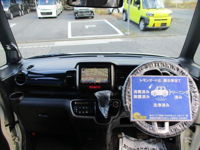 N-BOXカスタム G・Lパッケージ グー故障診断済 車検2年 整備付 保証 禁煙 フルセグ社外HDDナビ DVD Rカメ プッシュスタート スマートキー ETC 両パワースライドドア オートエアコン HID ウインカーミラー AW(17枚目)
