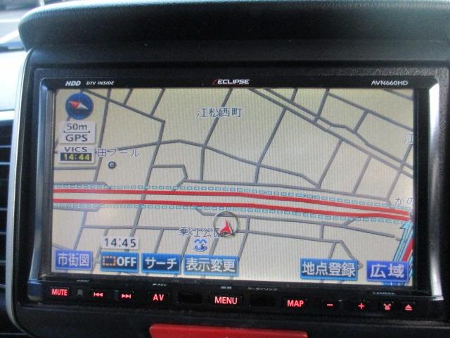 N-BOXカスタム G・Lパッケージ グー故障診断済 車検2年 整備付 保証 禁煙 フルセグ社外HDDナビ DVD Rカメ プッシュスタート スマートキー ETC 両パワースライドドア オートエアコン HID ウインカーミラー AW(20枚目)