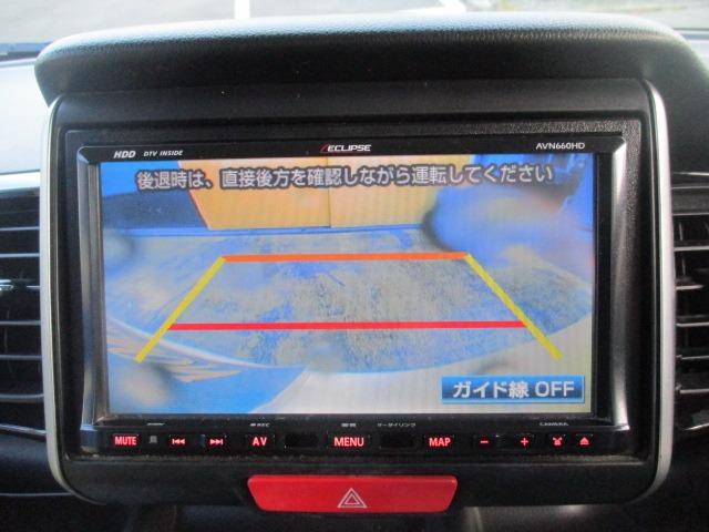 N-BOXカスタム G・Lパッケージ グー故障診断済 車検2年 整備付 保証 禁煙 フルセグ社外HDDナビ DVD Rカメ プッシュスタート スマートキー ETC 両パワースライドドア オートエアコン HID ウインカーミラー AW(22枚目)