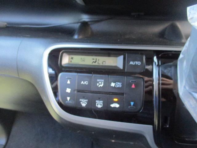 N-BOXカスタム G・Lパッケージ グー故障診断済 車検2年 整備付 保証 禁煙 フルセグ社外HDDナビ DVD Rカメ プッシュスタート スマートキー ETC 両パワースライドドア オートエアコン HID ウインカーミラー AW(25枚目)