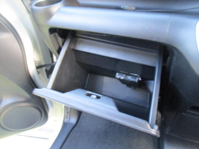 N-BOXカスタム G・Lパッケージ グー故障診断済 車検2年 整備付 保証 禁煙 フルセグ社外HDDナビ DVD Rカメ プッシュスタート スマートキー ETC 両パワースライドドア オートエアコン HID ウインカーミラー AW(33枚目)