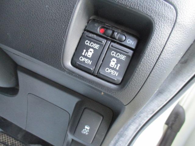 N-BOXカスタム G・Lパッケージ グー故障診断済 車検2年 整備付 保証 禁煙 フルセグ社外HDDナビ DVD Rカメ プッシュスタート スマートキー ETC 両パワースライドドア オートエアコン HID ウインカーミラー AW(36枚目)