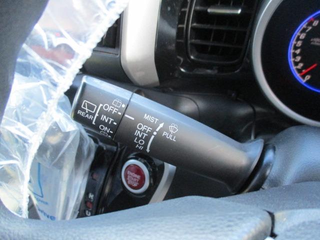 N-BOXカスタム G・Lパッケージ グー故障診断済 車検2年 整備付 保証 禁煙 フルセグ社外HDDナビ DVD Rカメ プッシュスタート スマートキー ETC 両パワースライドドア オートエアコン HID ウインカーミラー AW(37枚目)