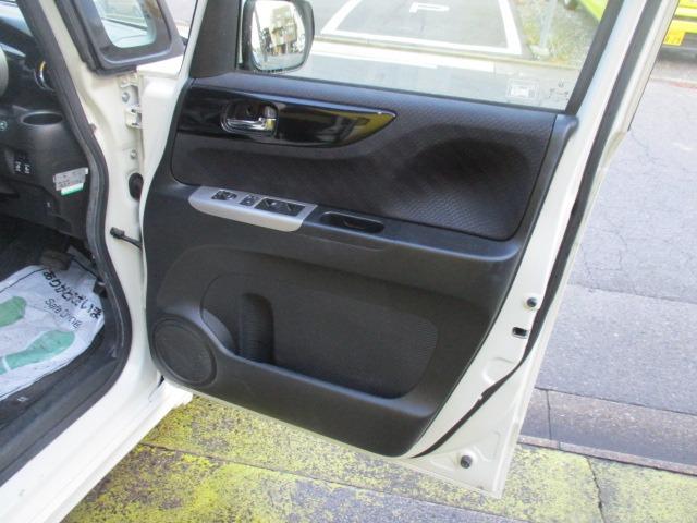 N-BOXカスタム G・Lパッケージ グー故障診断済 車検2年 整備付 保証 禁煙 フルセグ社外HDDナビ DVD Rカメ プッシュスタート スマートキー ETC 両パワースライドドア オートエアコン HID ウインカーミラー AW(43枚目)
