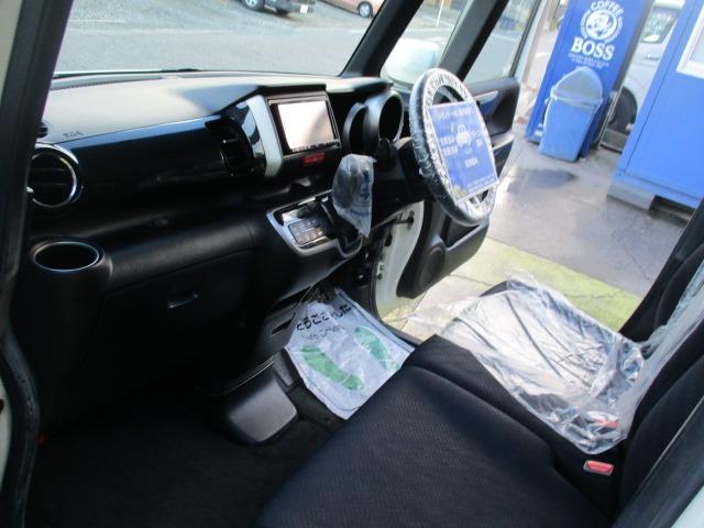 N-BOXカスタム G・Lパッケージ グー故障診断済 車検2年 整備付 保証 禁煙 フルセグ社外HDDナビ DVD Rカメ プッシュスタート スマートキー ETC 両パワースライドドア オートエアコン HID ウインカーミラー AW(44枚目)