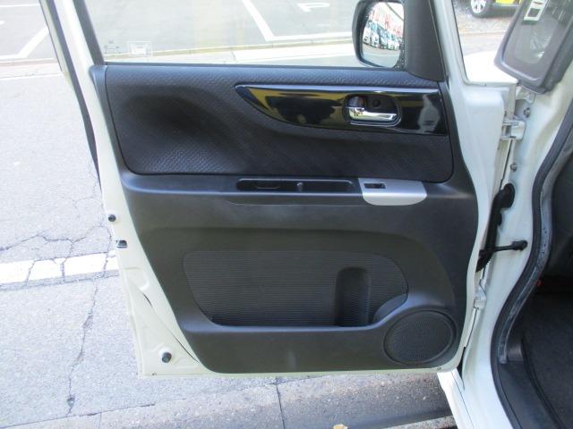 N-BOXカスタム G・Lパッケージ グー故障診断済 車検2年 整備付 保証 禁煙 フルセグ社外HDDナビ DVD Rカメ プッシュスタート スマートキー ETC 両パワースライドドア オートエアコン HID ウインカーミラー AW(46枚目)