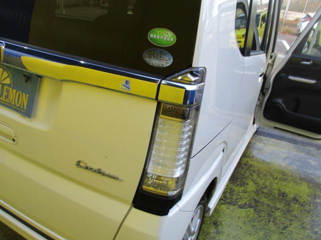 N-BOXカスタム G・Lパッケージ グー故障診断済 車検2年 整備付 保証 禁煙 フルセグ社外HDDナビ DVD Rカメ プッシュスタート スマートキー ETC 両パワースライドドア オートエアコン HID ウインカーミラー AW(65枚目)