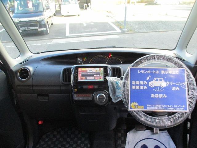 タント カスタムX グー故障診断済 車検2年 整備付 保証 フルセグ純正ナビ Bluetooth DVD スマートキー パワ-スライドドア HID フォグライト ウインカーミラー オートエアコン フルフラット AW(17枚目)