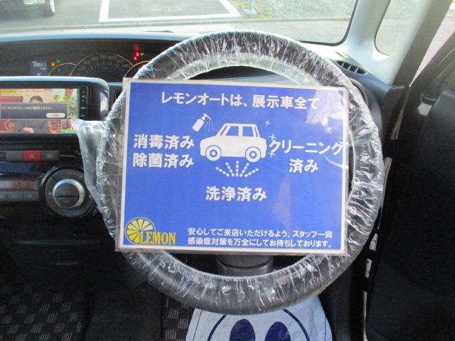 タント カスタムX グー故障診断済 車検2年 整備付 保証 フルセグ純正ナビ Bluetooth DVD スマートキー パワ-スライドドア HID フォグライト ウインカーミラー オートエアコン フルフラット AW(18枚目)