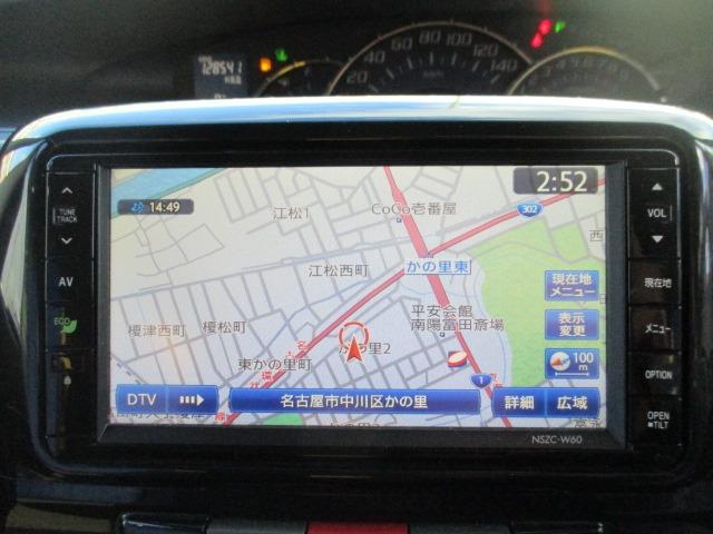 タント カスタムX グー故障診断済 車検2年 整備付 保証 フルセグ純正ナビ Bluetooth DVD スマートキー パワ-スライドドア HID フォグライト ウインカーミラー オートエアコン フルフラット AW(20枚目)