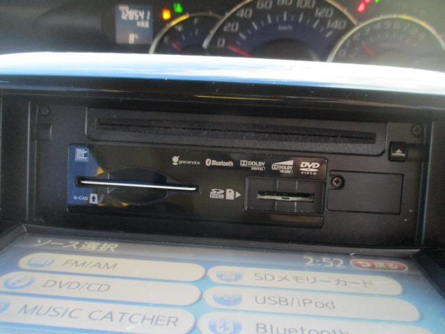 タント カスタムX グー故障診断済 車検2年 整備付 保証 フルセグ純正ナビ Bluetooth DVD スマートキー パワ-スライドドア HID フォグライト ウインカーミラー オートエアコン フルフラット AW(23枚目)