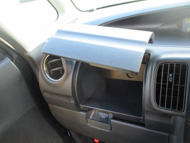 タント カスタムX グー故障診断済 車検2年 整備付 保証 フルセグ純正ナビ Bluetooth DVD スマートキー パワ-スライドドア HID フォグライト ウインカーミラー オートエアコン フルフラット AW(28枚目)