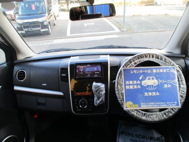 ワゴンRスティングレー リミテッドII グー故障診断済 車検R9年5月 保証 禁煙 フルセグ社外ナビ Bluetooth DVD プッシュスタート スマートキー ETC HID フォグライト ウインカーミラー シートヒーター AW(17枚目)