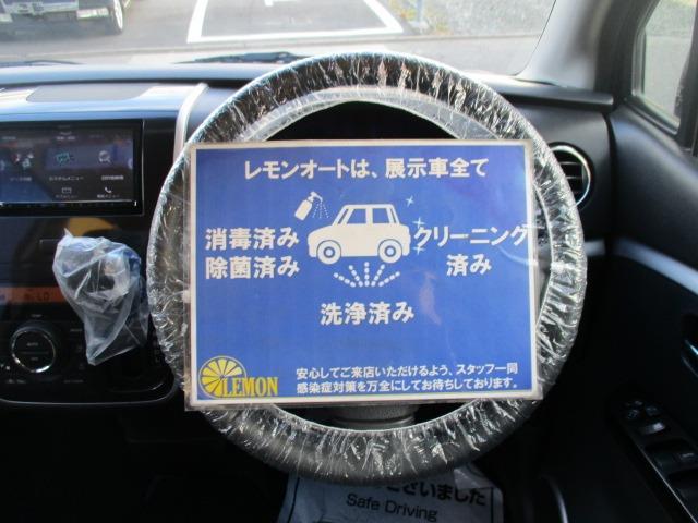 ワゴンRスティングレー リミテッドII グー故障診断済 車検R9年5月 保証 禁煙 フルセグ社外ナビ Bluetooth DVD プッシュスタート スマートキー ETC HID フォグライト ウインカーミラー シートヒーター AW(18枚目)