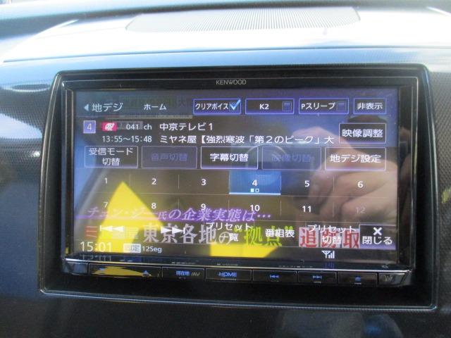 ワゴンRスティングレー リミテッドII グー故障診断済 車検R9年5月 保証 禁煙 フルセグ社外ナビ Bluetooth DVD プッシュスタート スマートキー ETC HID フォグライト ウインカーミラー シートヒーター AW(21枚目)