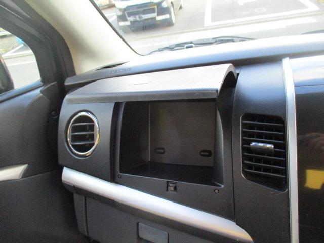 ワゴンRスティングレー リミテッドII グー故障診断済 車検R9年5月 保証 禁煙 フルセグ社外ナビ Bluetooth DVD プッシュスタート スマートキー ETC HID フォグライト ウインカーミラー シートヒーター AW(27枚目)